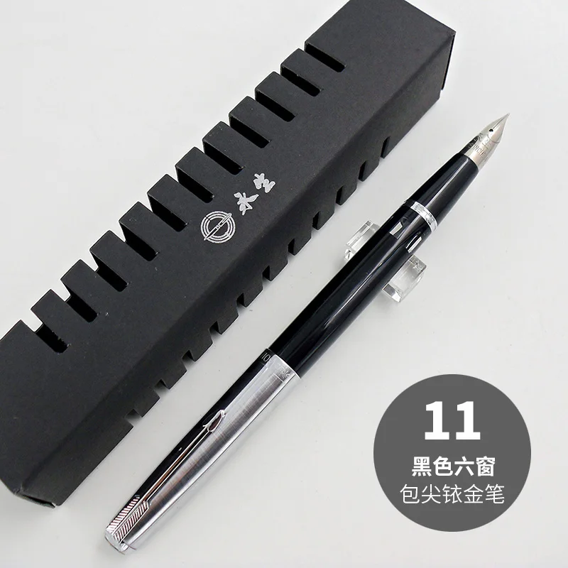 Yongsheng 601A Pluma estilográ - Vintage Collectible Pens reseña y precio