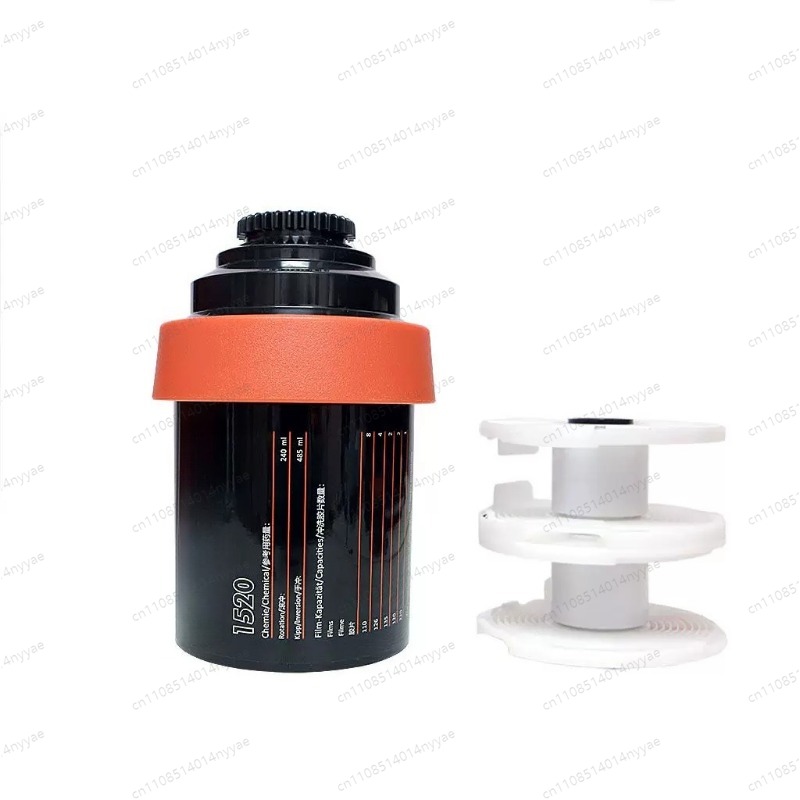 Tanque de revelado de película - Developing Tank Reel reseña y precio
