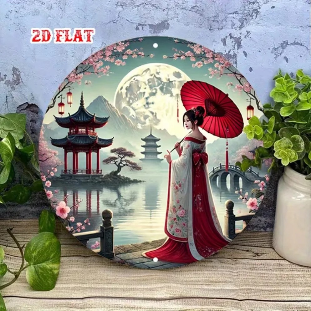 Letrero Metálico Vintage Japon - Vintage Collectible Plates reseña y precio